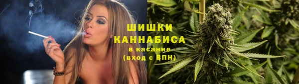 каннабис Балахна