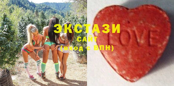 тгк Аркадак