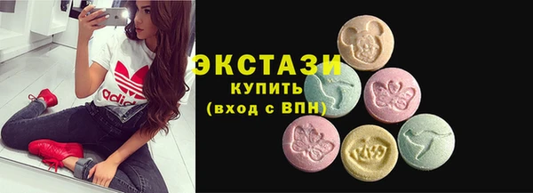 прущая мука Балабаново