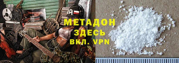 прущая мука Балабаново