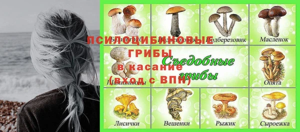 прущая мука Балабаново