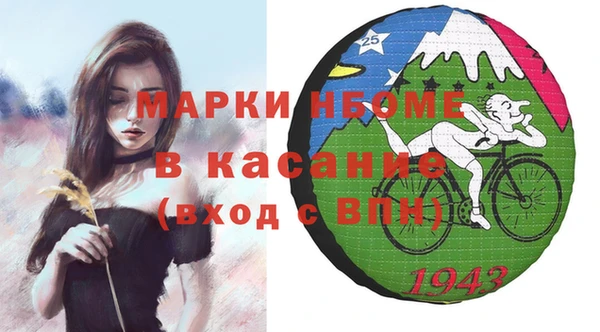 прущая мука Балабаново