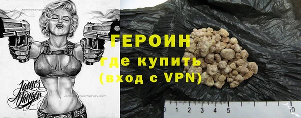 тгк Аркадак