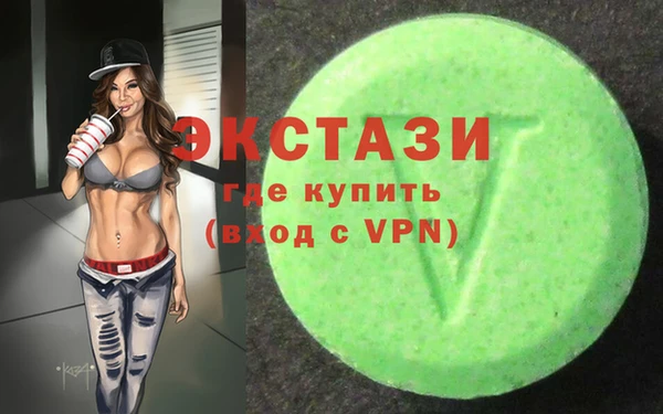 тгк Аркадак