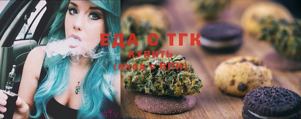 ALPHA-PVP Баксан