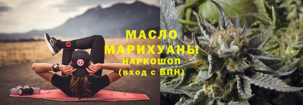 гашиш Арсеньев