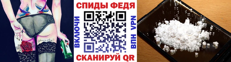 цены наркотик  Луга  МЕТАМФЕТАМИН пудра 