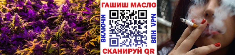 blacksprut рабочий сайт  Луга  Дистиллят ТГК концентрат 