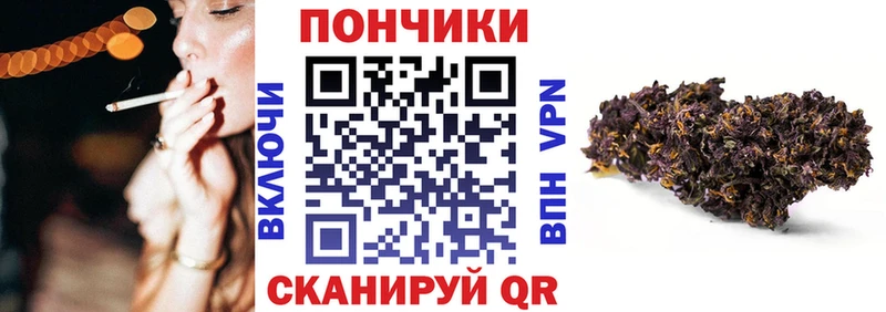ссылка на мегу ссылки  Луга  Шишки марихуана OG Kush 